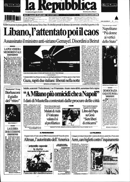 La repubblica